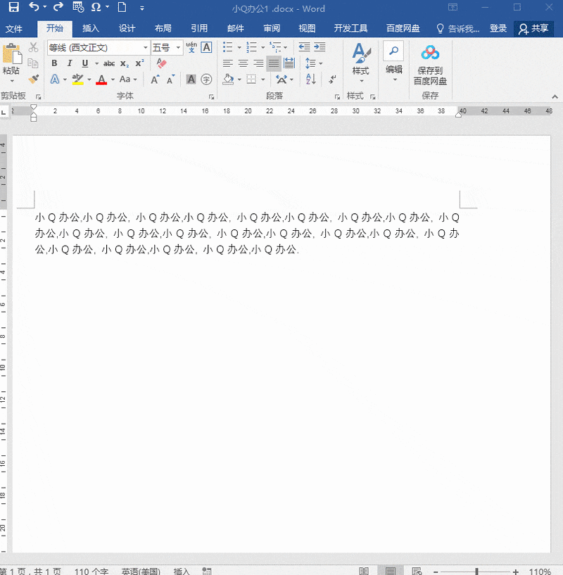 wordô÷(΢wordĵô)