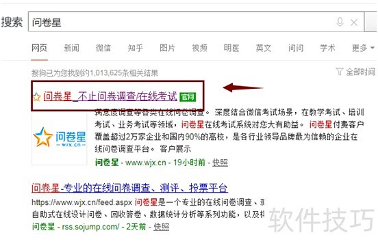 �ʾ�����ô����Excel(�ʾ�����ô�����ݵ���excel)