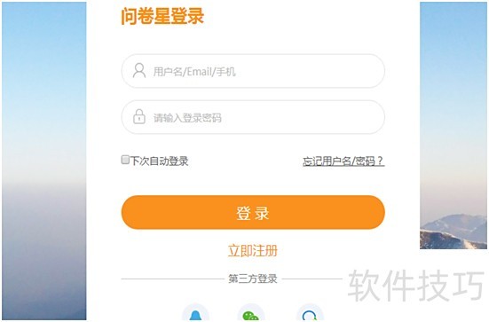 �ʾ�����ô����Excel(�ʾ�����ô�����ݵ���excel)