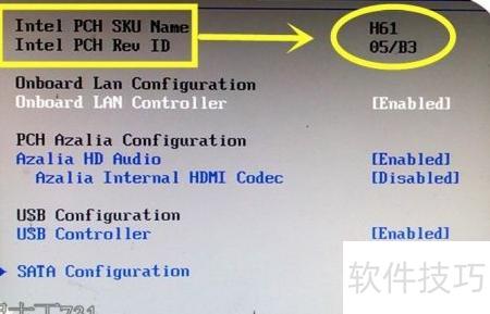 Nb Configuration 芯片组详解:BIOS核心组件_软件资讯技巧应用-中关村在线
