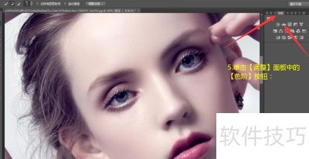 如何让眼睛更有神采 ChMkLWkGWKGIfBbTAABodBKVFb0AAF3TwPP8qQAAGiM125.jpg