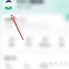 微信怎么换头像和名称 ChMkLWkGl9WIJsR6AAAdYsH1tPoAAF3dAFUWmcAAB16891.jpg