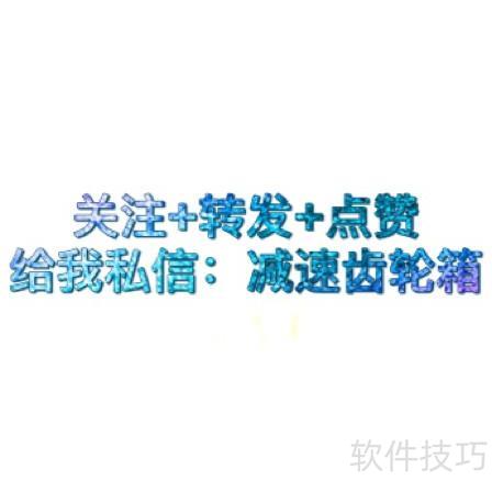 ���ٳ��������� ��һ��������������˵������PDF�ֲᣩ