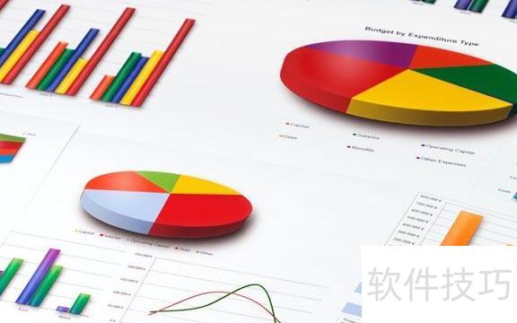 Excel表格怎么计算环比(如何在excel中求得同比和环比)-软件技巧-ZOL软件下载