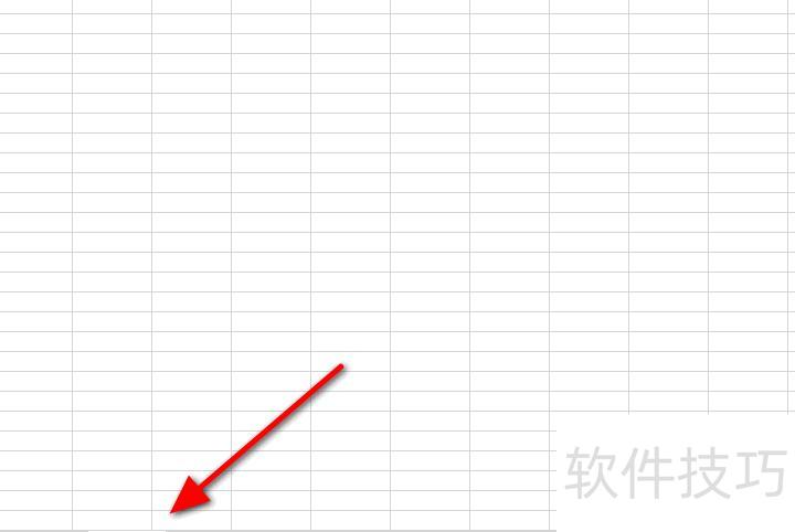 excel表格怎么加表格(怎么在表格里面加新内容)-软件技巧-ZOL软件下载