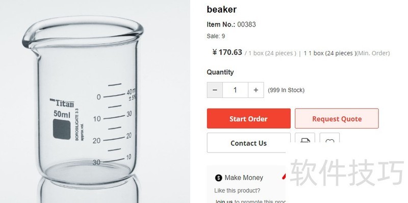 ����һ������PDF���ܣ�B2B��ó����վ�ɹ�һ��