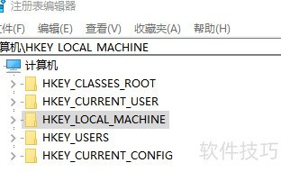 Windows10ϵͳ���Ĵ�����ɫ�̳�(word��ô���Ĵ�����ɫ)