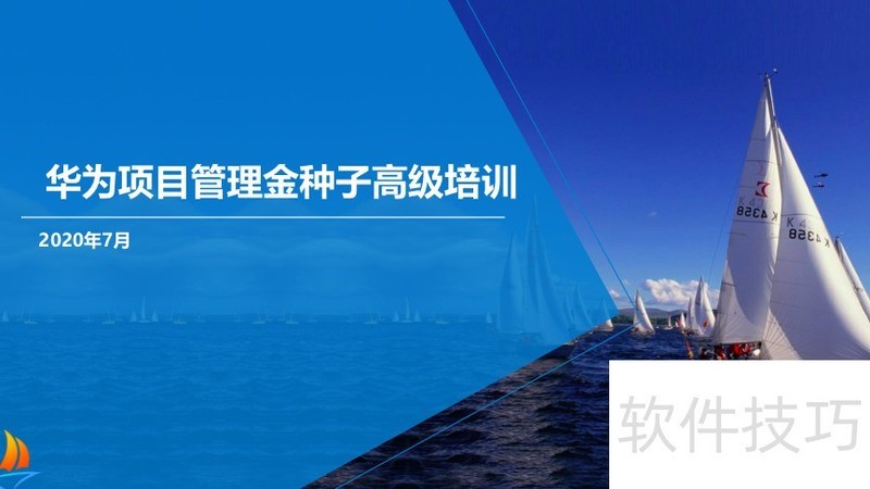 ���ɻ�����Ϊ��Ŀ���������Ӹ߼���ѵ�̲�.pdf�����������ӣ�