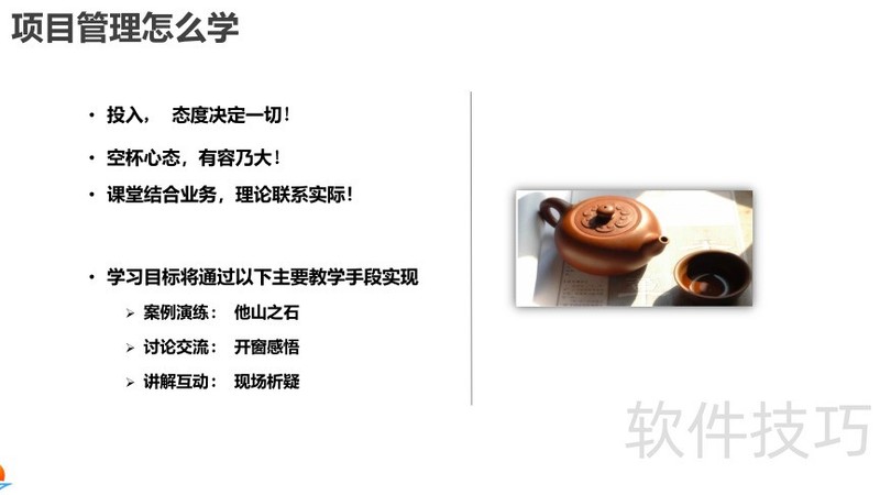 ���ɻ�����Ϊ��Ŀ���������Ӹ߼���ѵ�̲�.pdf�����������ӣ�