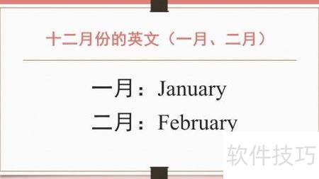 五月的英语 ChMkLWkHDMaIGHwhAAAp98lTCecAAF40wOeSpMAACoP822.jpg