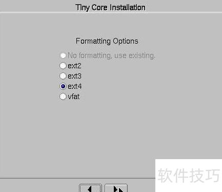 Tiny Core Linux：轻量级系统_软件资讯技巧应用-中关村在线