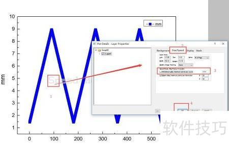Speed Mode Origin Origin关闭Speed Mode图标方法_软件资讯技巧应用-中关村在线