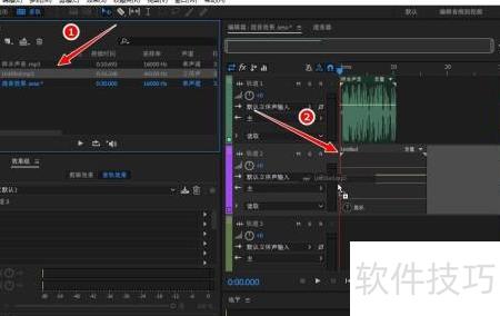 什么是混音怎么混音 ChMkLWkHykaIFp1rAABDotd3_R4AAF59ACtpekAAEO6393.jpg
