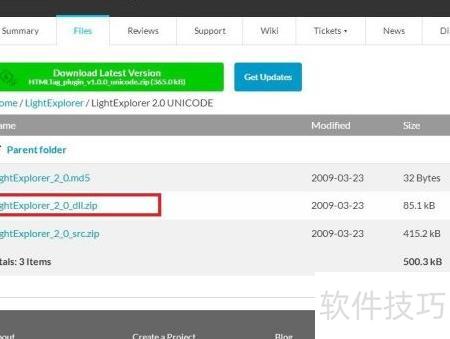 Notepad++插件下载方法_软件资讯技巧应用-中关村在线