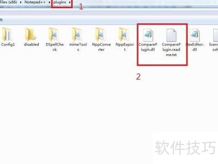 Notepad++插件安装方法_软件资讯技巧应用-中关村在线