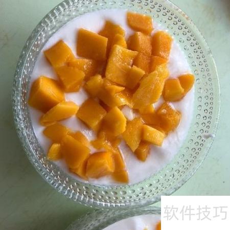 芒果怎么切着吃方便 ChMkLWkH8C-IQPkyAAB52tHFgsMAAF6KgFuN7IAAHny941.jpg