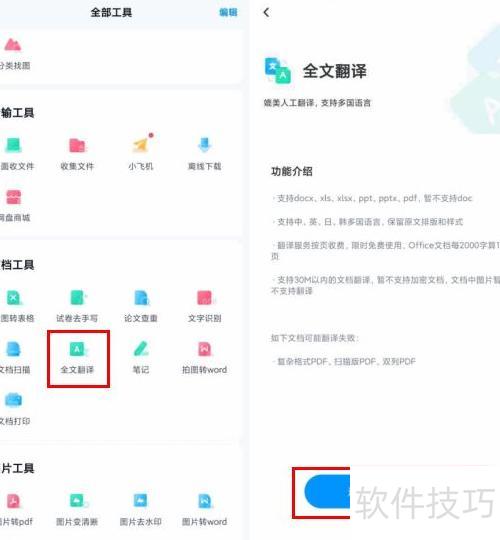 �⼸��pdf���������������-�⼸��pdf�����������������