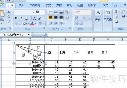 excel������ô����б��(excel��ô��б��)