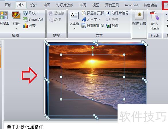 pptͼƬ��С�����̳�-ppt���ͼƬ��ôѹ����С