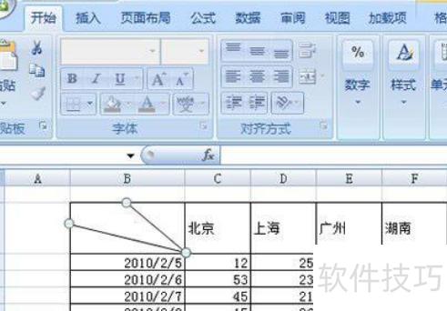 excel��ôɸѡ������(excel��ô����ɫɸѡ��)