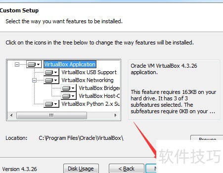 Oracle VM VirtualBox �İ�װ