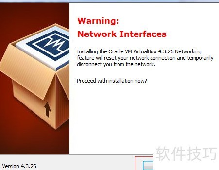 Oracle VM VirtualBox �İ�װ