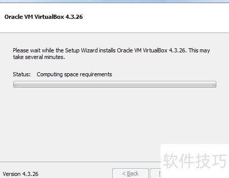 Oracle VM VirtualBox �İ�װ