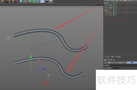 C4D 如何利用XPresso设置联动 C4D 如何利用XPresso设置联动
