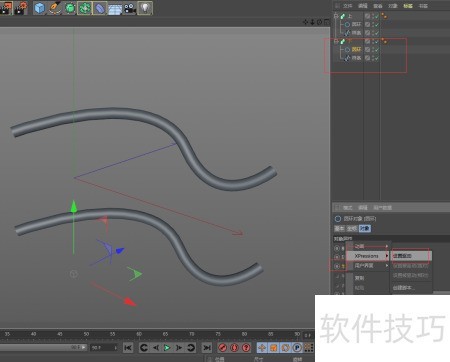 C4D 如何利用XPresso设置联动 C4D 如何利用XPresso设置联动