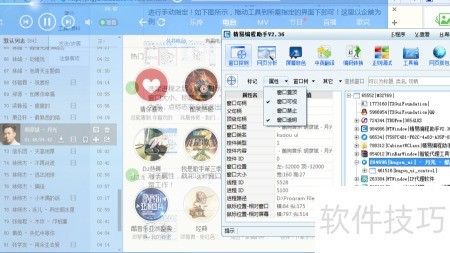 ���ױ������ʹ�÷�����������̽��ʹ��