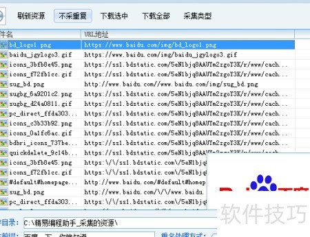 ���ױ������ʹ�÷���������ҳ����ʹ��