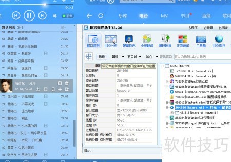 ���ױ������ʹ�÷�����������̽��ʹ��