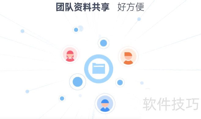 WPS2021���Ȱ�-wps 2021��