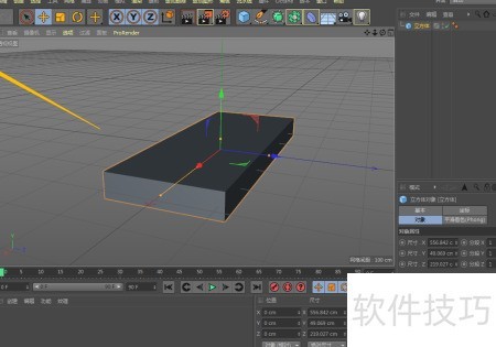 C4D���ĸ��ط���������XPresso��ǩ