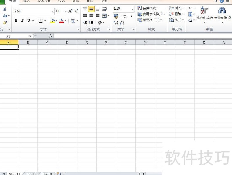 excel如何打出上角标和下角标(如何用excel做左上角标志)-ZOL软件下载