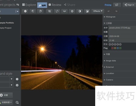如何使用jalbum的red litho滤镜? 如何使用jalbum的red litho滤镜?