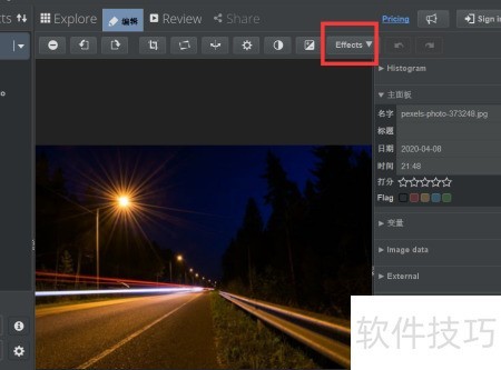 如何使用jalbum的red litho滤镜? 如何使用jalbum的red litho滤镜?