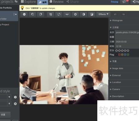 ��ô�޸�jalbum��ͼƬ����Ŀ¼��