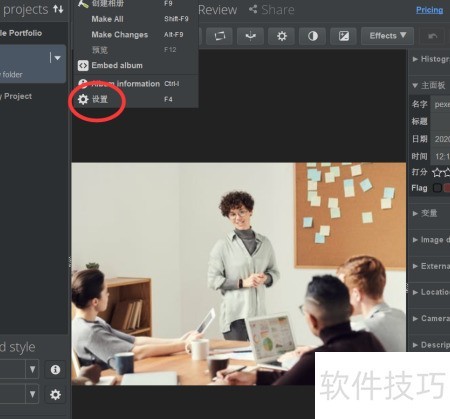 ��ô�޸�jalbum��ͼƬ����Ŀ¼��