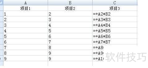 �����鿴excel��Ԫ���еĹ�ʽ(��excel����β鿴��ʽ�ļ�����)