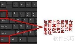 �����鿴excel��Ԫ���еĹ�ʽ(��excel����β鿴��ʽ�ļ�����)