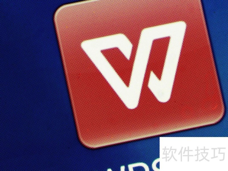 WPS�᳹�׹رչ����-wps�᳹�׹رչ����