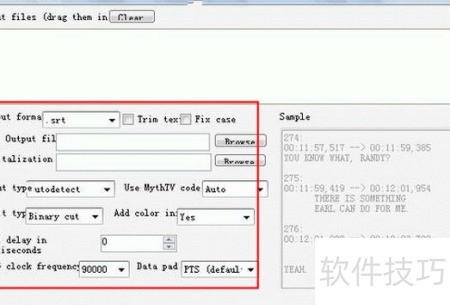 ccextractorʹ�÷���