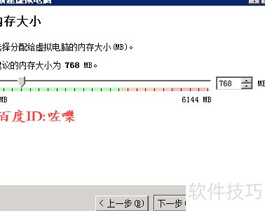 virtualbox怎么安装系统?VirtualBox怎么用? virtualbox怎么安装系统?VirtualBox怎么用?