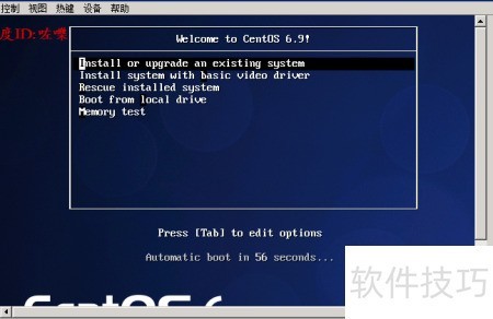 virtualbox怎么安装系统?VirtualBox怎么用? virtualbox怎么安装系统?VirtualBox怎么用?