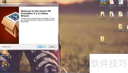 virtualbox�İ�װ