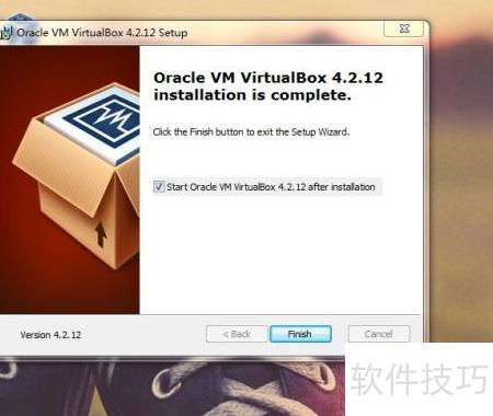 virtualbox的安装 virtualbox的安装