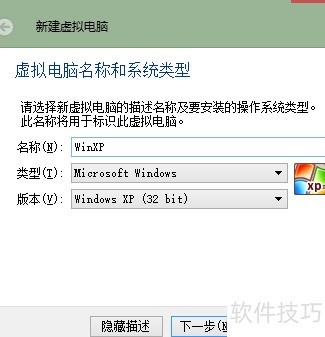 VirtualBox����ϵͳ����VirtualBox����ϵͳ��
