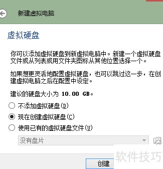 VirtualBox����ϵͳ����VirtualBox����ϵͳ��