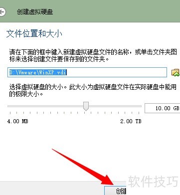 VirtualBox����ϵͳ����VirtualBox����ϵͳ��